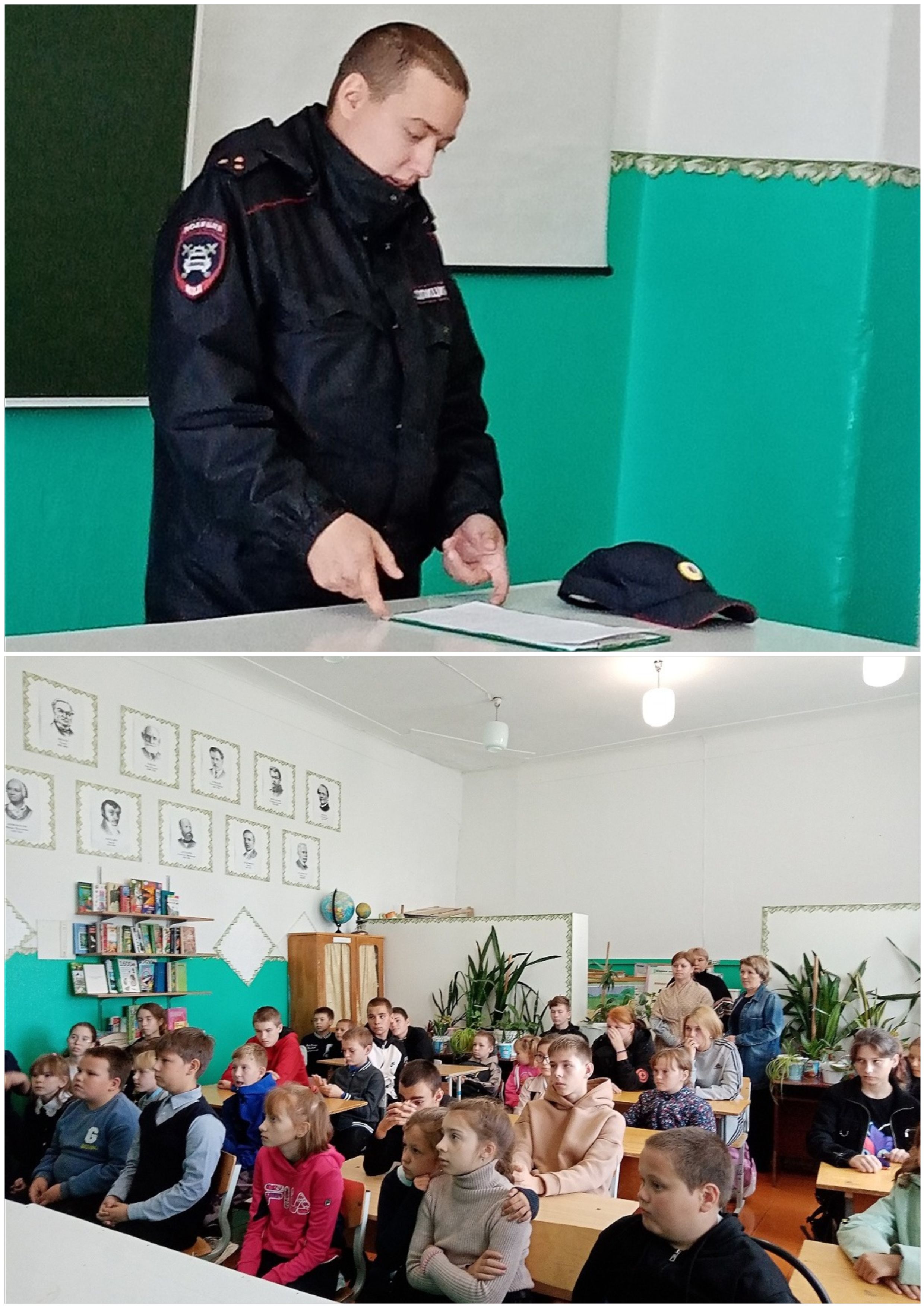 Модельный план. Участие в мероприятиях Всероссийской недели безопасности дорожного движения..
