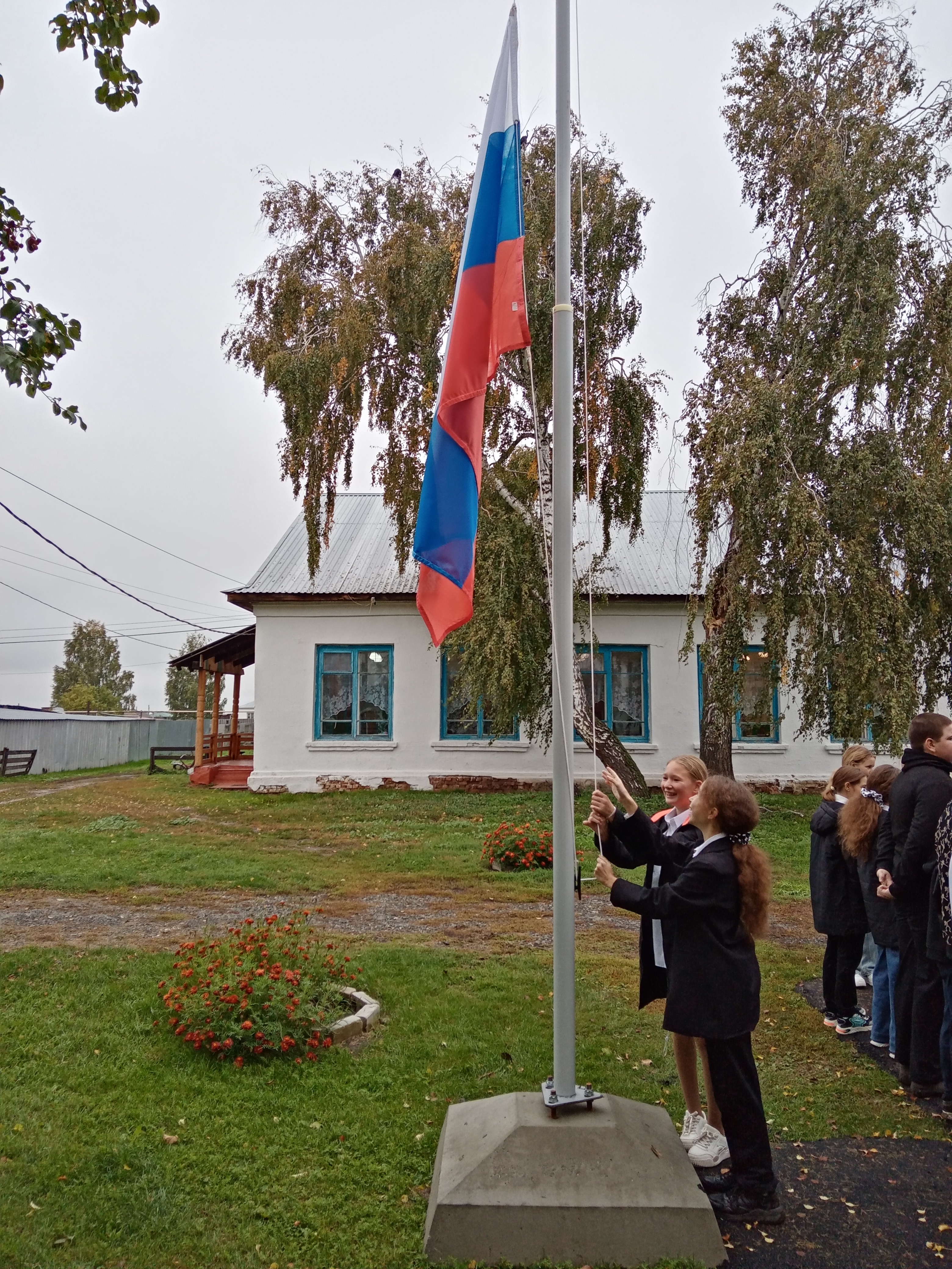 Разговоры о важном. 11 сентября.