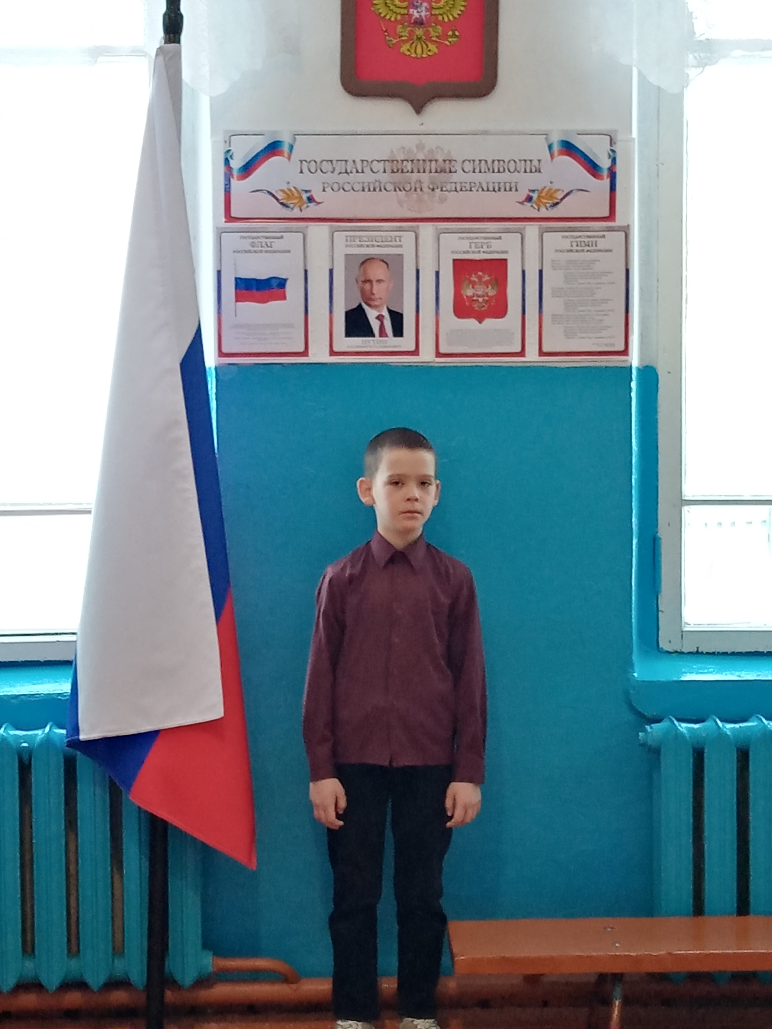 Разговоры о важном.
