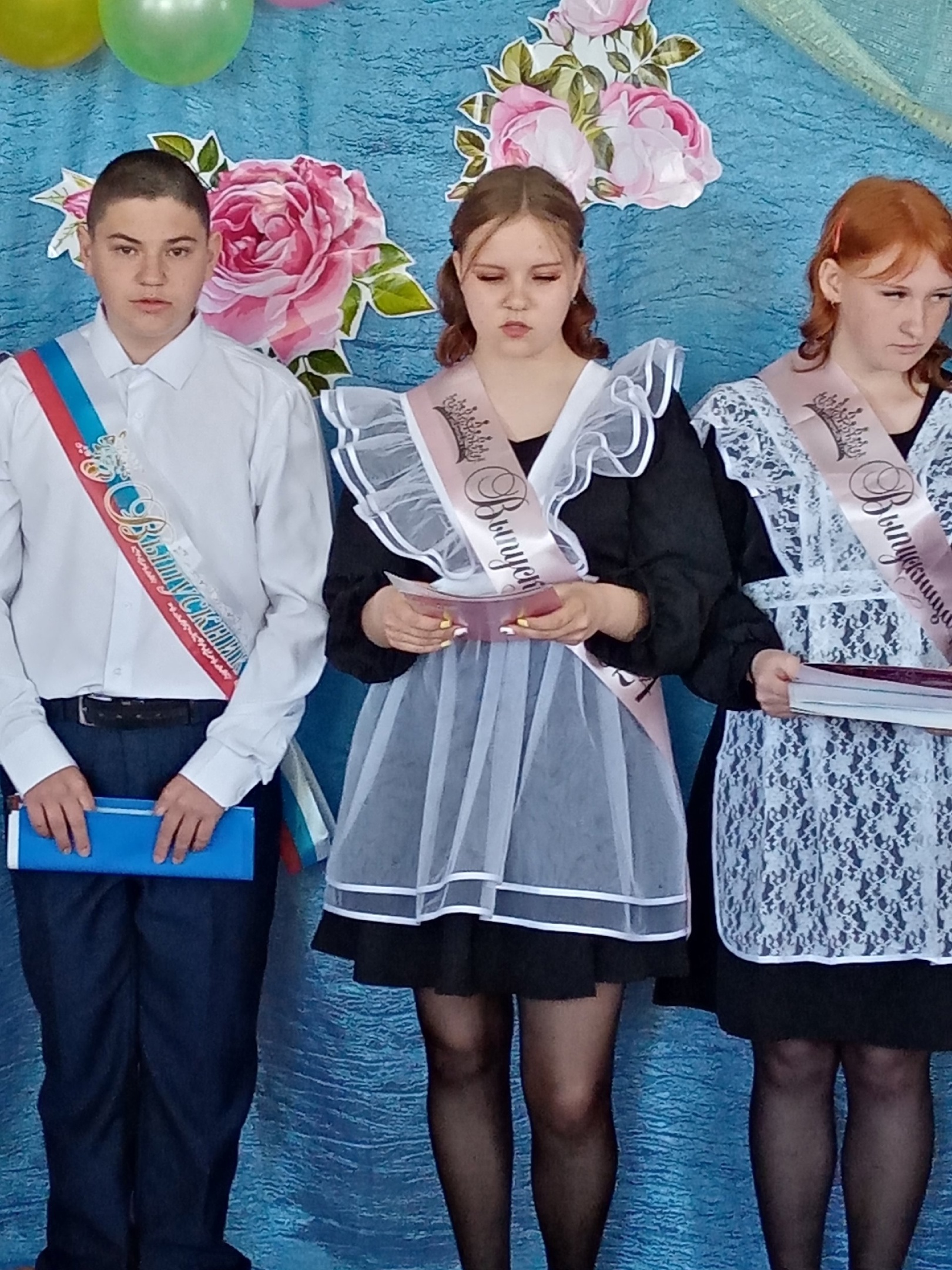 Последний звонок.