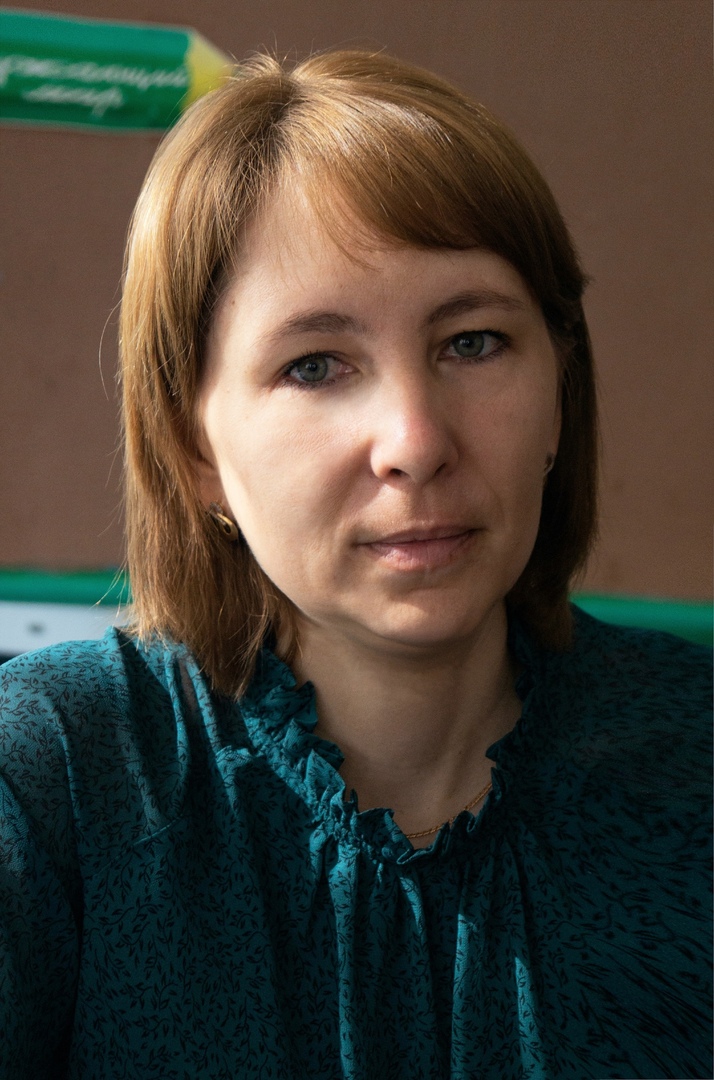 Каширина Ольга Николаевна.